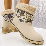 SELLEX™-Flowers Embroidered Snow Boots Ethnic Style Platform Thick Square Heel Mid-tube Boot Winter Warm Cotton Shoes For Women.