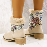 SELLEX™-Flowers Embroidered Snow Boots Ethnic Style Platform Thick Square Heel Mid-tube Boot Winter Warm Cotton Shoes For Women.