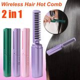 Professional Wireless Hair Straightener Curler Comb Fast Heating Negative Ion Straightening Curling Brush Hair Styling.